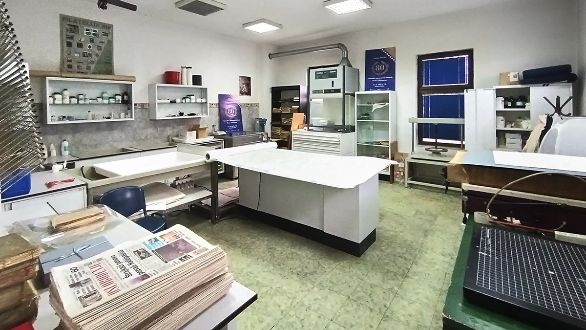 INFRASTRUKTURA I KAPACITETI