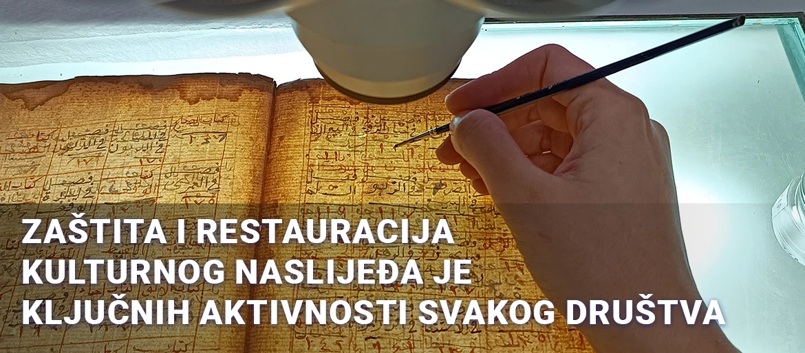 Centar za restauraciju i konzervaciju - NUB BiH