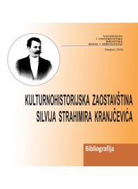 Silvije Strahimir Kranjčević