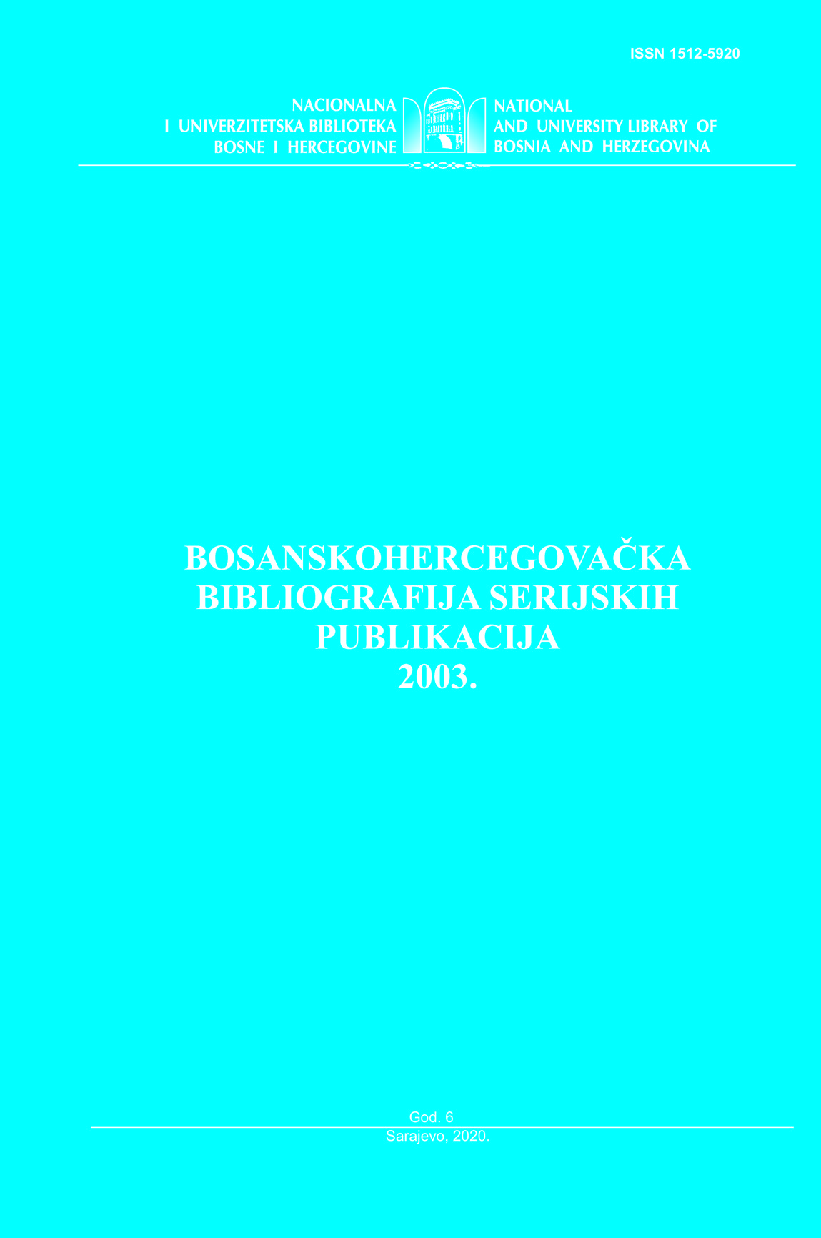 Korice bibliografija 2020 serijske