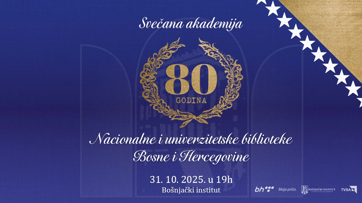 Svečana akademija Nacionalne i univerzitetske bibloteke Bosne i Hercegovine