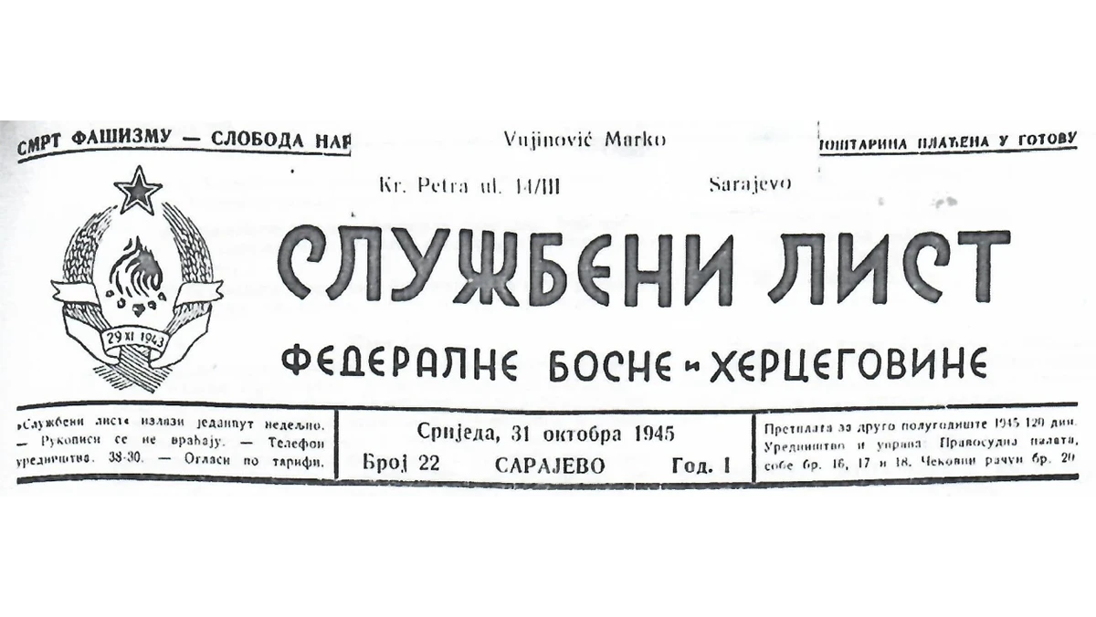 Državne institucije kulture BiH u 68. izvještaju Visokog predstavnika Generalnom sekretaru UN-a